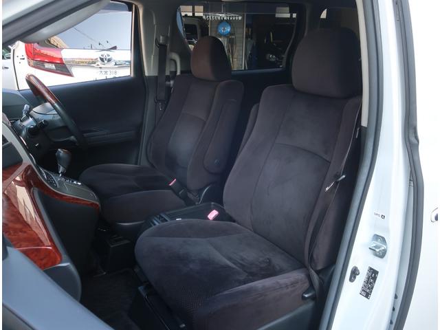 ヴェルファイア ２．４Ｚ　プラチナムセレクション　ＨＫＳ車高調　カールソン２０インチ　ナビ　地デジ　バックカメラ　Ｂｌｕｅｔｏｏｔｈ　パワーゲート　両側パワースライドドア　オットマン　ドラレコ　ＥＴＣ　スマートキー　ＨＩＤヘッドライト　フォグランプ（23枚目）