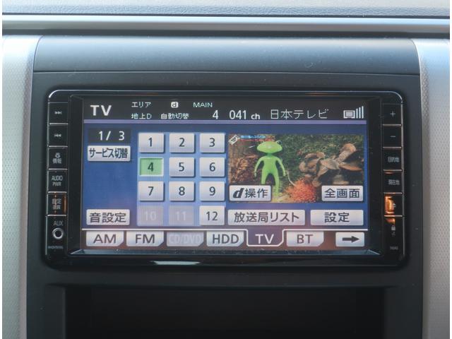 ヴェルファイア ２．４Ｚ　プラチナムセレクション　ＨＫＳ車高調　カールソン２０インチ　ナビ　地デジ　バックカメラ　Ｂｌｕｅｔｏｏｔｈ　パワーゲート　両側パワースライドドア　オットマン　ドラレコ　ＥＴＣ　スマートキー　ＨＩＤヘッドライト　フォグランプ（33枚目）