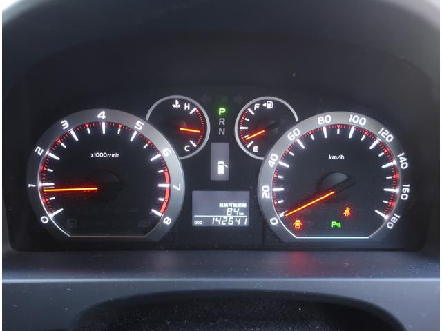 ヴェルファイア ２．４Ｚ　プラチナムセレクション　ＨＫＳ車高調　カールソン２０インチ　ナビ　地デジ　バックカメラ　Ｂｌｕｅｔｏｏｔｈ　パワーゲート　両側パワースライドドア　オットマン　ドラレコ　ＥＴＣ　スマートキー　ＨＩＤヘッドライト　フォグランプ（35枚目）