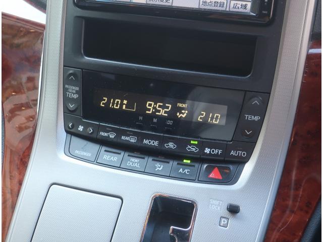 ヴェルファイア ２．４Ｚ　プラチナムセレクション　ＨＫＳ車高調　カールソン２０インチ　ナビ　地デジ　バックカメラ　Ｂｌｕｅｔｏｏｔｈ　パワーゲート　両側パワースライドドア　オットマン　ドラレコ　ＥＴＣ　スマートキー　ＨＩＤヘッドライト　フォグランプ（36枚目）