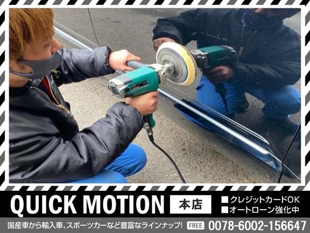 ヴェルファイア ２．４Ｚ　プラチナムセレクション　ＨＫＳ車高調　カールソン２０インチ　ナビ　地デジ　バックカメラ　Ｂｌｕｅｔｏｏｔｈ　パワーゲート　両側パワースライドドア　オットマン　ドラレコ　ＥＴＣ　スマートキー　ＨＩＤヘッドライト　フォグランプ（50枚目）