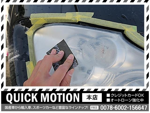 ヴェルファイア ２．４Ｚ　プラチナムセレクション　ＨＫＳ車高調　カールソン２０インチ　ナビ　地デジ　バックカメラ　Ｂｌｕｅｔｏｏｔｈ　パワーゲート　両側パワースライドドア　オットマン　ドラレコ　ＥＴＣ　スマートキー　ＨＩＤヘッドライト　フォグランプ（54枚目）