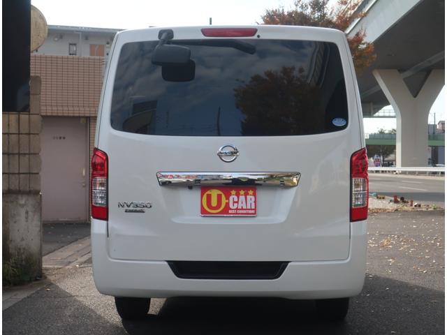 ＮＶ３５０キャラバンワゴン ＧＸ　ライダー仕様　ナビ　地デジ　バックカメラ　Ｂｌｕｅｔｏｏｔｈ　記録簿　ガングリップ　フロントスポイラー　パワースライドドア　インテリキー　プッシュスタート　ＨＩＤヘッドライト　フォグランプ　ＥＴＣ（8枚目）