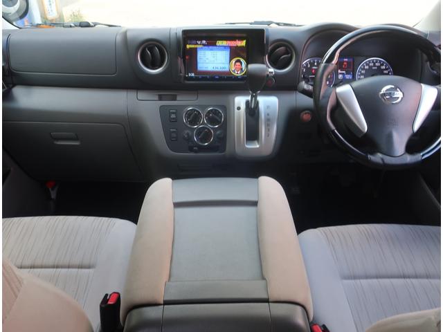 ＮＶ３５０キャラバンワゴン ＧＸ　ライダー仕様　ナビ　地デジ　バックカメラ　Ｂｌｕｅｔｏｏｔｈ　記録簿　ガングリップ　フロントスポイラー　パワースライドドア　インテリキー　プッシュスタート　ＨＩＤヘッドライト　フォグランプ　ＥＴＣ（9枚目）