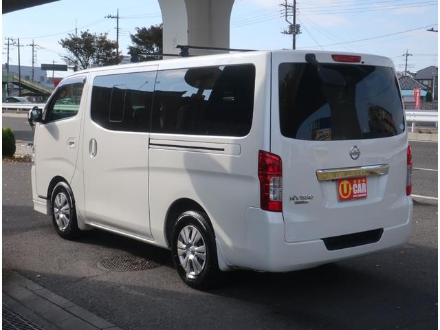 ＮＶ３５０キャラバンワゴン ＧＸ　ライダー仕様　ナビ　地デジ　バックカメラ　Ｂｌｕｅｔｏｏｔｈ　記録簿　ガングリップ　フロントスポイラー　パワースライドドア　インテリキー　プッシュスタート　ＨＩＤヘッドライト　フォグランプ　ＥＴＣ（13枚目）