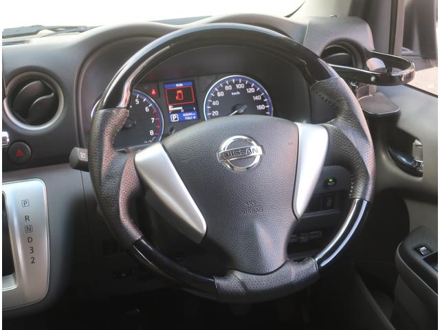 ＮＶ３５０キャラバンワゴン ＧＸ　ライダー仕様　ナビ　地デジ　バックカメラ　Ｂｌｕｅｔｏｏｔｈ　記録簿　ガングリップ　フロントスポイラー　パワースライドドア　インテリキー　プッシュスタート　ＨＩＤヘッドライト　フォグランプ　ＥＴＣ（17枚目）