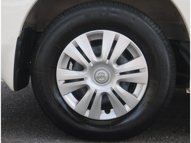 ＮＶ３５０キャラバンワゴン ＧＸ　ライダー仕様　ナビ　地デジ　バックカメラ　Ｂｌｕｅｔｏｏｔｈ　記録簿　ガングリップ　フロントスポイラー　パワースライドドア　インテリキー　プッシュスタート　ＨＩＤヘッドライト　フォグランプ　ＥＴＣ（42枚目）