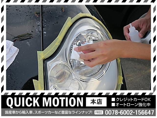 ＮＶ３５０キャラバンワゴン ＧＸ　ライダー仕様　ナビ　地デジ　バックカメラ　Ｂｌｕｅｔｏｏｔｈ　記録簿　ガングリップ　フロントスポイラー　パワースライドドア　インテリキー　プッシュスタート　ＨＩＤヘッドライト　フォグランプ　ＥＴＣ（56枚目）