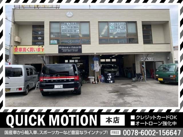 自社工場完備♪店舗１階部分に２基のリフトがあります♪納車前のメンテナンスや、納車後の点検整備もお気軽にどうぞ♪無料オイル交換もこちらで行います♪