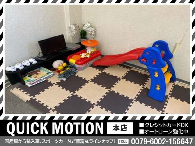 キッズスペースもご用意しております♪ＤＶＤをご用意しておりますのでお子様連れでのご来店もお気軽にどうぞ♪