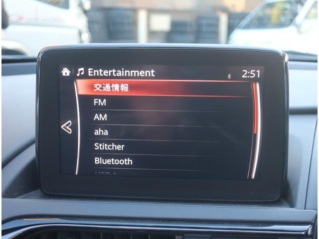 ロードスター Ｓスペシャルパッケージ　６速ＭＴ　ナビ　地デジ　Ｂｌｕｅｔｏｏｔｈ　ドラレコ　記録簿　ＢＯＳＥサウンドシステム　ビルトインＥＴＣ　ＬＥＤヘッドライト　スマートキー　プッシュスタート（33枚目）