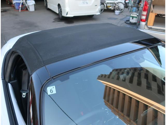 ロードスター Ｓスペシャルパッケージ　６速ＭＴ　ナビ　地デジ　Ｂｌｕｅｔｏｏｔｈ　ドラレコ　記録簿　ＢＯＳＥサウンドシステム　ビルトインＥＴＣ　ＬＥＤヘッドライト　スマートキー　プッシュスタート（39枚目）