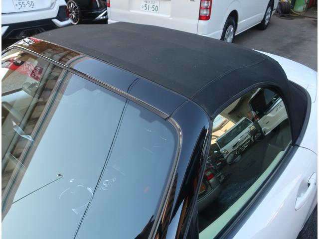 ロードスター Ｓスペシャルパッケージ　６速ＭＴ　ナビ　地デジ　Ｂｌｕｅｔｏｏｔｈ　ドラレコ　記録簿　ＢＯＳＥサウンドシステム　ビルトインＥＴＣ　ＬＥＤヘッドライト　スマートキー　プッシュスタート（40枚目）