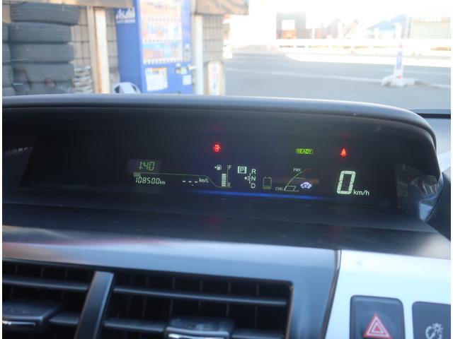 プリウスアルファ Ｓ　１オーナー車　ナビ　地デジ　Ｂｌｕｅｔｏｏｔｈ　記録簿　ＬＥＤヘッドライト　フォグランプ　ＥＴＣ　スマートキー　プッシュスタート　電動格納ミラー　オートエアコン　修復歴なし（31枚目）