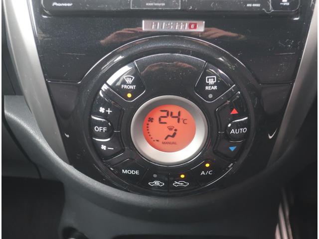 マーチ ニスモ　Ｓ　ユーザー買取車　ＭＴ車　ナビ　地デジ　Ｂｌｕｅｔｏｏｔｈ　記録簿　インテリキー　ＥＴＣ　ＬＥＤヘッドライト　バックフォグ　オートエアコン　電動格納ミラー（30枚目）