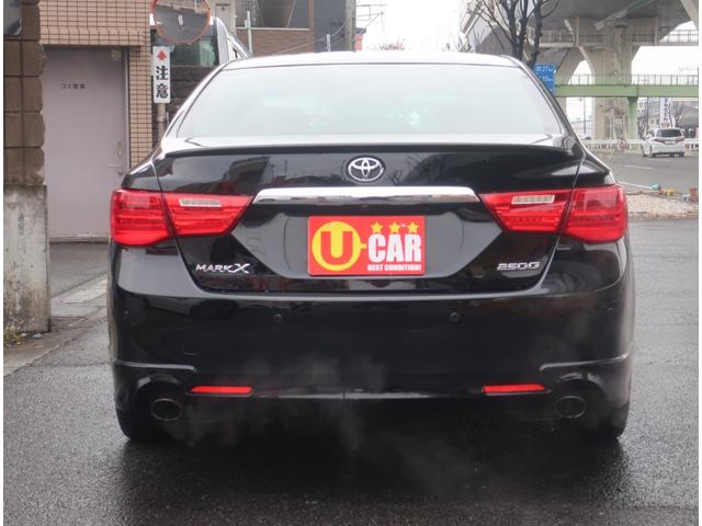 マークＸ ２５０Ｇ　Ｓパッケージリラックスセレクション　ユーザー買取車　Ｇ‘ｓ仕様　ナビ　地デジ　バックカメラ　Ｂｌｕｅｔｏｏｔｈ　社外１９インチアルミホイール　社外テール　ＨＩＤヘッドライト　イエローフォグランプ　スマートキー　リアスポイラー　ＥＴＣ（8枚目）