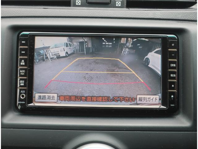 マークＸ ２５０Ｇ　Ｓパッケージリラックスセレクション　ユーザー買取車　Ｇ‘ｓ仕様　ナビ　地デジ　バックカメラ　Ｂｌｕｅｔｏｏｔｈ　社外１９インチアルミホイール　社外テール　ＨＩＤヘッドライト　イエローフォグランプ　スマートキー　リアスポイラー　ＥＴＣ（31枚目）