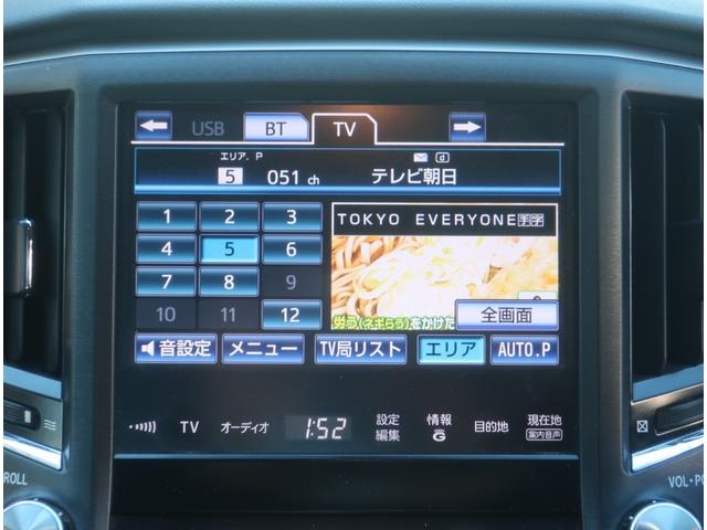 クラウンハイブリッド アスリートＳ　ブラックスタイル　特別仕様車　本革　純正ナビ　地デジ　バックカメラ　Ｂｌｕｅｔｏｏｔｈ　記録簿　クリアランスソナー　クルーズコントロール　パワーシート　シート＆ステアリングヒーター　ビルトインＥＴＣ　ＨＩＤライト（30枚目）