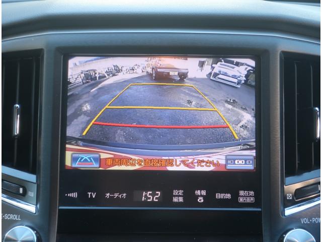 クラウンハイブリッド アスリートＳ　ブラックスタイル　特別仕様車　本革　純正ナビ　地デジ　バックカメラ　Ｂｌｕｅｔｏｏｔｈ　記録簿　クリアランスソナー　クルーズコントロール　パワーシート　シート＆ステアリングヒーター　ビルトインＥＴＣ　ＨＩＤライト（31枚目）