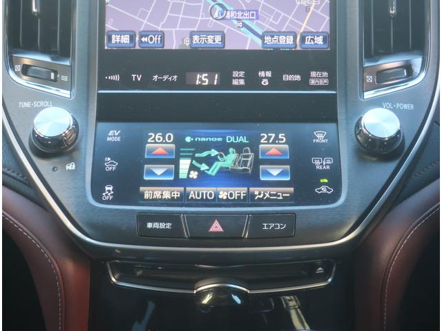 クラウンハイブリッド アスリートＳ　ブラックスタイル　特別仕様車　本革　純正ナビ　地デジ　バックカメラ　Ｂｌｕｅｔｏｏｔｈ　記録簿　クリアランスソナー　クルーズコントロール　パワーシート　シート＆ステアリングヒーター　ビルトインＥＴＣ　ＨＩＤライト（32枚目）