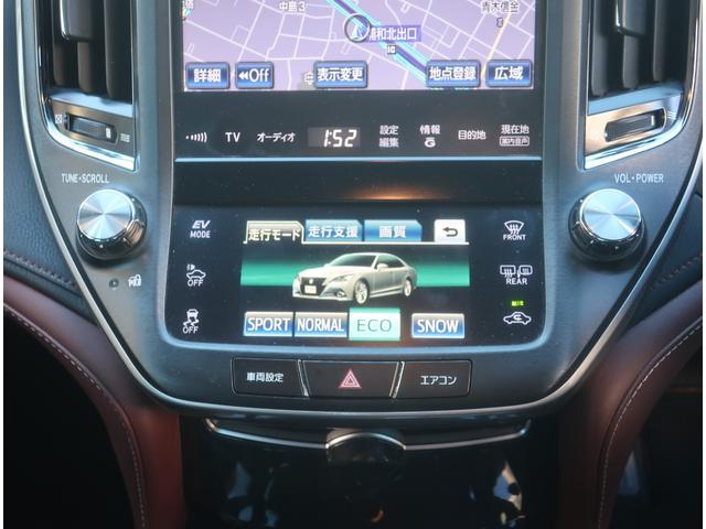 クラウンハイブリッド アスリートＳ　ブラックスタイル　特別仕様車　本革　純正ナビ　地デジ　バックカメラ　Ｂｌｕｅｔｏｏｔｈ　記録簿　クリアランスソナー　クルーズコントロール　パワーシート　シート＆ステアリングヒーター　ビルトインＥＴＣ　ＨＩＤライト（33枚目）