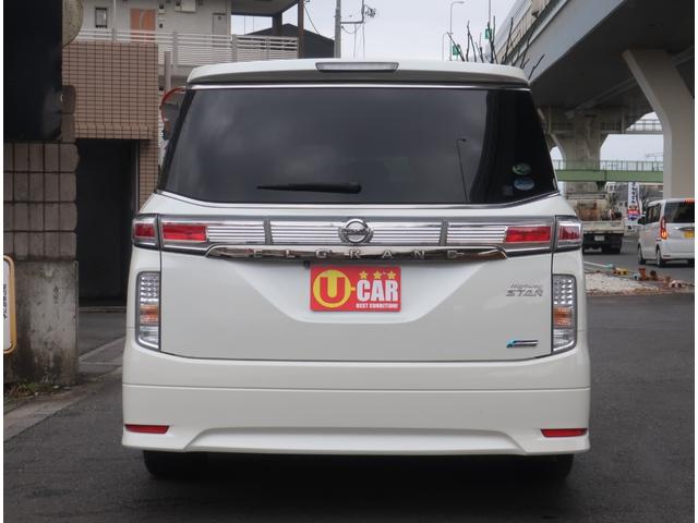 �����А����H�ꊮ�������J�j�b�N�R���������Ή����Z�[�t�e�B�[���[�_�[�i�ύڎԁj�L��}�ȃg���u���������S�����������C����Ԍ��A��������C������������������̎��̂̏ꍇ�����d�b����������΂��Ή��������܂���