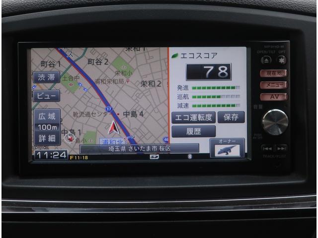 �~�n���ɒ��ԏ���������܂��B���ԁE�d�Ԃł������X�n�j�ł��I�Ŋ��w�˓�^��w�܂Ŗ������}��