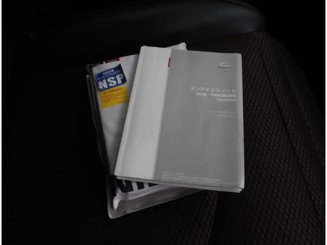 �I�[�g���[����舵���@�A�v���X�@�I���R�@�W���b�N�X�@�C�I���@���x�����񐔂W�S�񕥂��܂łn�j�@�����@�{�[�i�X�����Ȃ��ł����v�ł��@�ڂ����̓X�^�b�t�ւ��q�˂�������