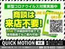 ソアラ ４３０ＳＣＶ　純正ナビ　地デジ　黒革＆パワーシート　クルーズコントロール　ＶＩＰＥＲキーレス　ウッドコンビステアリング　純正１８インチアルミホイール　ＨＩＤヘッドライト　イエローフォグ　ＥＴＣ（4枚目）