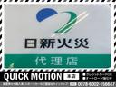 ＧＳ２５０　Ｆスポーツ　社外２０インチアルミホイール　茶革シート　障害物センサー　アシュラレーダー探知機　Ｂｌｕｅｔｏｏｔｈ　ナビ　フルセグＴＶ　バックカメラ　クルーズコントロール　パワーシート　ＥＴＣ　スマートキー　記録簿(73枚目)