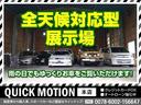 ベースグレード　６ＭＴ　社外マフラー　１８インチアルミホイール　インテリキー　プッシュスタート　３連メーター　純正ナビ　バックカメラ　ＣＤ　ＤＶＤ　ＥＴＣ　ＨＩＤヘッドライト　記録簿　ステアリングスイッチ(62枚目)