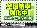 α　ローダウン　無限リアスポイラー　純正ナビ　テレビ　バックカメラ　クルーズコントロール　ＨＩＤヘッドライト　社外１７インチアルミホイール　スマートキー２個　記録簿　ＥＴＣ　修復歴なし(6枚目)