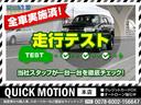 α　ローダウン　無限リアスポイラー　純正ナビ　テレビ　バックカメラ　クルーズコントロール　ＨＩＤヘッドライト　社外１７インチアルミホイール　スマートキー２個　記録簿　ＥＴＣ　修復歴なし(65枚目)