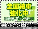 ハイブリッドＧ　１オーナー　モデリスタエアロ　ローダウン　社外１８インチアルミホイール　両側パワースライドドア　ナビ　地デジ　バックカメラ　Ｂｌｕｅｔｏｏｔｈ　記録簿　スマートキー　スペア有り　ＬＥＤライト　フォグ(4枚目)