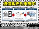 ハイウェイスター　Ｖセレ＋セーフティ　ＳＨＶ　Ａセフ　ナビ　地デジ　バックカメラ　Ｂｌｕｅｔｏｏｔｈ　両側パワースライドドア　ＬＥＤヘッドライト　フォグランプ　衝突軽減ブレーキ　レーンアシスト　インテリキー　アイドリングストップ　ＥＴＣ(4枚目)