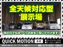 ＧＸ　かーいんてりあ高橋　ＲＥＬＡＸ　ＷＡＧＯＮ　ＴＹＰＥ１　ＦＦヒーター　ツインサブバッテリー　インバーター　シンク　冷蔵庫　給排水タンク　走行充電　テーブル　ベット　外部電源　断熱施工　後席テレビ（74枚目）