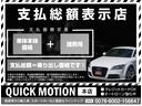 ＲＳ　６速ＭＴ　ＤＯＡＬＬ車高調　社外マフラー　社外バンパー　フルバケシート　モモステ　キーレス　ＲＸ－８純正アルミホイール　記録簿　ナビ　地デジ　Ｂｌｕｅｔｏｏｔｈ　ＨＩＤヘッドライト　修復歴なし(5枚目)