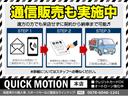 ＧＬ　車中泊仕様　ベットキット　テーブル　網戸　ナビ　地デジ　バックカメラ　Ｂｌｕｅｔｏｏｔｈ　フリップダウンモニター　社外１６インチアルミ　ホワイトレター　社外セキュリティキーレス　パワスラ　記録簿(8枚目)