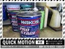 ベースグレード　ＴＥＩＮ車高調　社外マフラー　ＷＯＲＫＥＭＯＴＩＯＮ１８インチアルミ　リア・サイドスポイラー　クイックリリース　ケンウッドナビ　地デジ　Ｂｌｕｅｔｏｏｔｈ　キーレス　ＥＴＣ　観音開き　ドラレコ（47枚目）