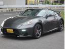 NISSAN FAIRLADY Z