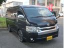 ＧＬ　車中泊　ベットキット　１オーナー　ローダウン　社外１７インチアルミホイール　ナビ　地デジ　バックカメラ　Ｂｌｕｅｔｏｏｔｈ　フリップダウンモニター　パワースライドドア　スマートキー　ＬＥＤ　記録簿（13枚目）