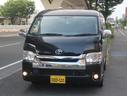 ＧＬ　車中泊　ベットキット　１オーナー　ローダウン　社外１７インチアルミホイール　ナビ　地デジ　バックカメラ　Ｂｌｕｅｔｏｏｔｈ　フリップダウンモニター　パワースライドドア　スマートキー　ＬＥＤ　記録簿（17枚目）