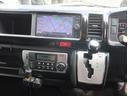 ＧＬ　車中泊　ベットキット　１オーナー　ローダウン　社外１７インチアルミホイール　ナビ　地デジ　バックカメラ　Ｂｌｕｅｔｏｏｔｈ　フリップダウンモニター　パワースライドドア　スマートキー　ＬＥＤ　記録簿（19枚目）