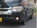 ＧＬ　車中泊　ベットキット　１オーナー　ローダウン　社外１７インチアルミホイール　ナビ　地デジ　バックカメラ　Ｂｌｕｅｔｏｏｔｈ　フリップダウンモニター　パワースライドドア　スマートキー　ＬＥＤ　記録簿（31枚目）