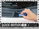 ＧＬ　車中泊　ベットキット　１オーナー　ローダウン　社外１７インチアルミホイール　ナビ　地デジ　バックカメラ　Ｂｌｕｅｔｏｏｔｈ　フリップダウンモニター　パワースライドドア　スマートキー　ＬＥＤ　記録簿（51枚目）