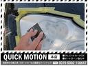ＧＬ　車中泊　ベットキット　１オーナー　ローダウン　社外１７インチアルミホイール　ナビ　地デジ　バックカメラ　Ｂｌｕｅｔｏｏｔｈ　フリップダウンモニター　パワースライドドア　スマートキー　ＬＥＤ　記録簿（54枚目）