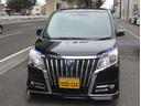 ハイブリッドＧｉ　フルエアロ　ローダウン　社外１９インチアルミホイール　ナビ　地デジ　バックカメラ　Ｂｌｕｅｔｏｏｔｈ　フリップダウンモニター　記録簿　両側パワースライドドア　シートヒーター　ビルトインＥＴＣ（14枚目）