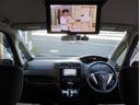 ハイウェイスター　Ｖセレクション＋セーフティ　ＳＨＶ　ナビ　地デジ　バックカメラ　Ｂｌｕｅｔｏｏｔｈ　フリップダウンモニター　記録簿　両側パワースライドドア　クルーズコントロール　ＬＥＤヘッドライト　フォグランプ　インテリキー　ビルトインＥＴＣ（9枚目）