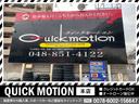ハイブリッドＸ　１オーナー　Ｔセーフティセンス　ナビ　ＤＶＤ　バックカメラ　両側パワースライドドア　ＬＥＤヘッドライト　クルーズコントロール　スマートキー　ドライブレコーダー　ＥＴＣ　記録簿（41枚目）