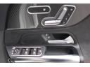 Ｂ２００ｄ　ＡＭＧライン　ＡＭＧ１８インチＡＷ　純正ナビ　地デジ　バックカメラ　ＬＥＤヘッドライト　クルーズコントロール　パーキングアシスト　ハーフレザーシート　スマートキー　プッシュスタート記録簿（26枚目）